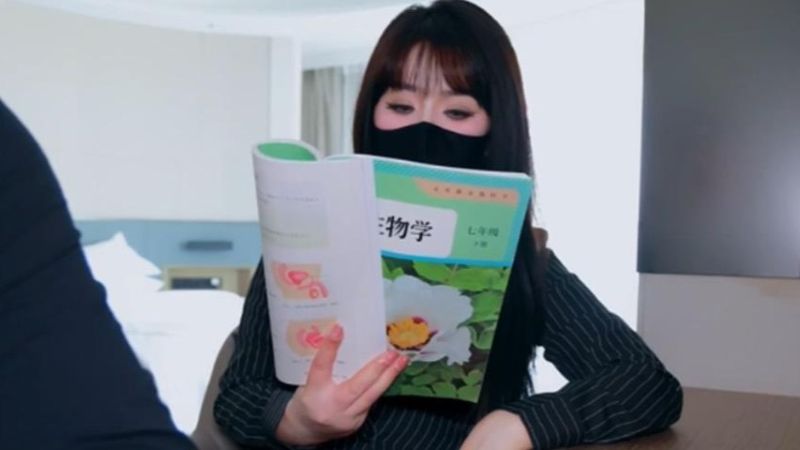 2914-亦可姐姐-顶级美女老师COS教学素材合集[14V42P-9.5G] - 第2页