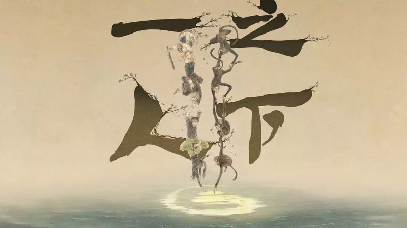 3049-一人之下6-国漫巅峰之作4K全集[20集]